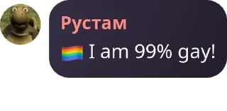 🏳️‍🌈 emoji Xgamers MLBB CHAT 🎮 pack by @QuotLyBot Telegram sticker 17 of 120