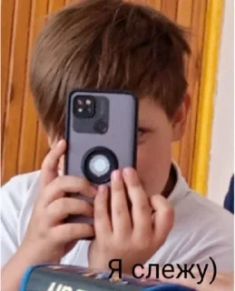 додики sticker 3