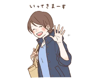 ❤️ emoji СТИКЕРЫ ➡️ @SOFTSTICKS ♡ Telegram sticker 4 of 40
