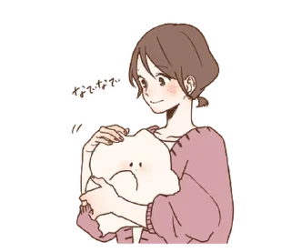 ❤️ emoji СТИКЕРЫ ➡️ @SOFTSTICKS ♡ Telegram sticker 23 of 40