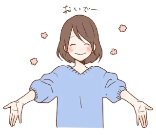 ❤️ emoji СТИКЕРЫ ➡️ @SOFTSTICKS ♡ Telegram sticker 22 of 40