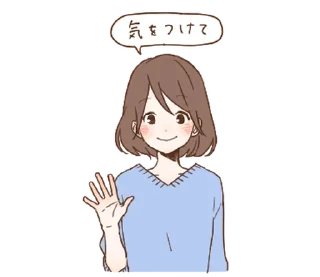 ❤️ emoji СТИКЕРЫ ➡️ @SOFTSTICKS ♡ Telegram sticker 6 of 40
