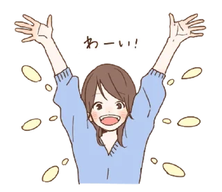 ❤️ emoji СТИКЕРЫ ➡️ @SOFTSTICKS ♡ Telegram sticker 13 of 40