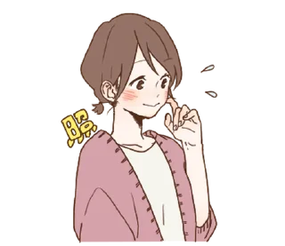 ❤️ emoji СТИКЕРЫ ➡️ @SOFTSTICKS ♡ Telegram sticker 11 of 40