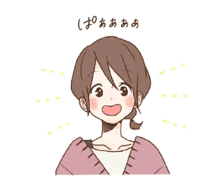 ❤️ emoji СТИКЕРЫ ➡️ @SOFTSTICKS ♡ Telegram sticker 18 of 40