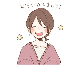 ❤️ emoji СТИКЕРЫ ➡️ @SOFTSTICKS ♡ Telegram sticker 9 of 40