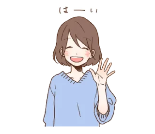 ❤️ emoji СТИКЕРЫ ➡️ @SOFTSTICKS ♡ Telegram sticker 17 of 40