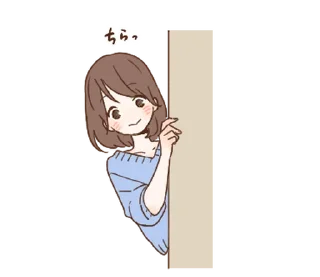 ❤️ emoji СТИКЕРЫ ➡️ @SOFTSTICKS ♡ Telegram sticker 1 of 40