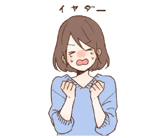 ❤️ emoji СТИКЕРЫ ➡️ @SOFTSTICKS ♡ Telegram sticker 19 of 40