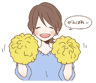 ❤️ emoji СТИКЕРЫ ➡️ @SOFTSTICKS ♡ Telegram sticker 20 of 40