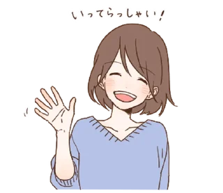 ❤️ emoji СТИКЕРЫ ➡️ @SOFTSTICKS ♡ Telegram sticker 5 of 40