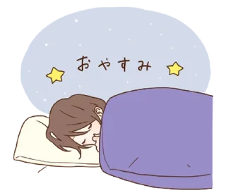 ❤️ emoji СТИКЕРЫ ➡️ @SOFTSTICKS ♡ Telegram sticker 3 of 40