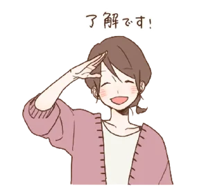 ❤️ emoji СТИКЕРЫ ➡️ @SOFTSTICKS ♡ Telegram sticker 16 of 40