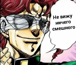😨 emoji Проста картинки смишные Telegram sticker 8 of 88
