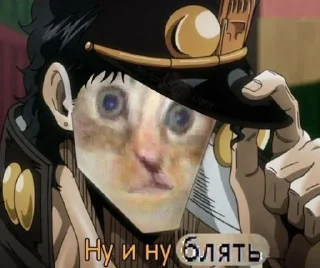 😶 emoji Проста картинки смишные Telegram sticker 10 of 88