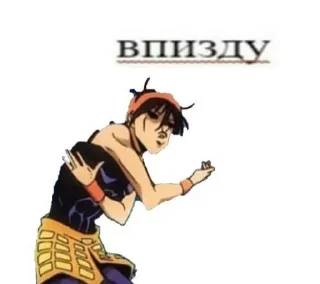 😐 emoji Проста картинки смишные Telegram sticker 1 of 88