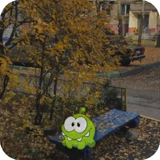 🙂 emoji амням абсолют Telegram sticker 8 of 23