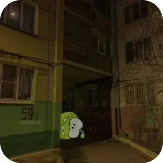 🤫 emoji амням абсолют Telegram sticker 6 of 23