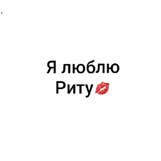 👍 emoji я люблю... Telegram sticker 5 of 11