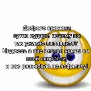 ❤️ emoji Больше стикеров тут: @allstickers_tg Telegram sticker 8 of 40