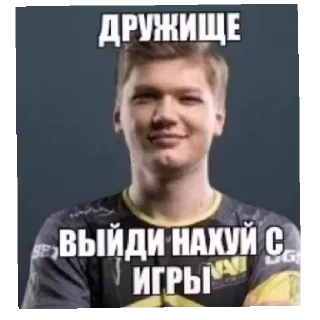 Sticker from поебота