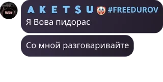 🌏 emoji обсуждение 8 школы pack by @QuotLyBot Telegram sticker 21 of 87
