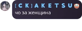 🐧 emoji обсуждение 8 школы pack by @QuotLyBot Telegram sticker 20 of 120