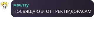 🧆 emoji обсуждение 8 школы pack by @QuotLyBot Telegram sticker 14 of 120