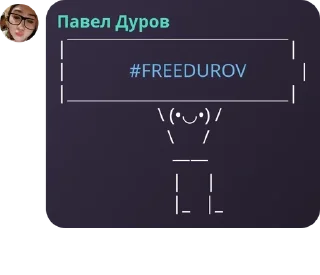 🍺 emoji обсуждение 8 школы pack by @QuotLyBot Telegram sticker 13 of 87