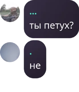 💆‍♂️ emoji обсуждение 8 школы pack by @QuotLyBot Telegram sticker 5 of 87
