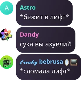 💂‍♀️ emoji Вы с ума сошли pack by @QuotLyBot Telegram sticker 7 of 120