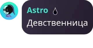👩‍❤️‍👨 emoji Вы с ума сошли pack by @QuotLyBot Telegram sticker 13 of 120