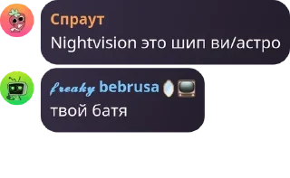 🙅‍♀️ emoji Вы с ума сошли pack by @QuotLyBot Telegram sticker 11 of 120