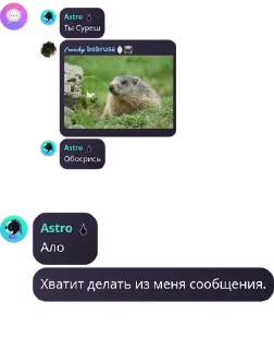 🧘‍♂️ emoji Вы с ума сошли pack by @QuotLyBot Telegram sticker 14 of 120