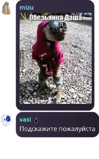 🚹 emoji Вы с ума сошли pack by @QuotLyBot Telegram sticker 20 of 120