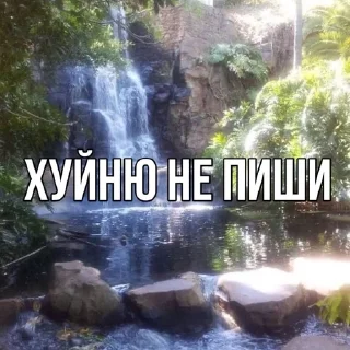 🖕 emoji odakakzheyahorosha Telegram sticker 1 of 63