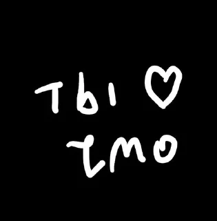 🌟 emoji amour @amour1x Telegram sticker 21 of 103