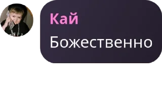 🧚‍♀️ emoji СУЕТА pack by @QuotLyBot Telegram sticker 22 of 38