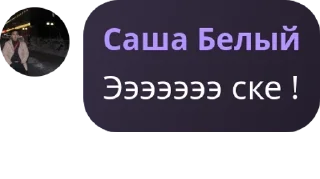 ⛹‍♀️ emoji СУЕТА pack by @QuotLyBot Telegram sticker 1 of 38