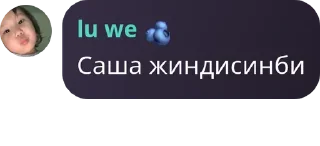👨‍🔬 emoji СУЕТА pack by @QuotLyBot Telegram sticker 2 of 38