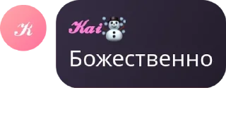 🇲🇶 emoji СУЕТА pack by @QuotLyBot Telegram sticker 4 of 38