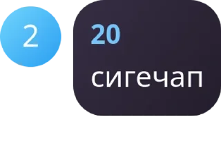 🇸🇾 emoji СУЕТА pack by @QuotLyBot Telegram sticker 15 of 38