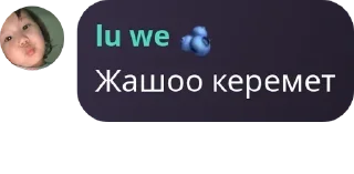 💕 emoji СУЕТА pack by @QuotLyBot Telegram sticker 11 of 38