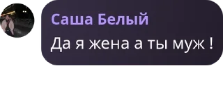 🤵‍♀️ emoji СУЕТА pack by @QuotLyBot Telegram sticker 14 of 38