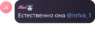 🥐 emoji СУЕТА pack by @QuotLyBot Telegram sticker 13 of 38