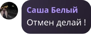 👬 emoji СУЕТА pack by @QuotLyBot Telegram sticker 12 of 38