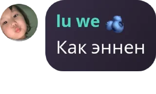 ⏯️ emoji СУЕТА pack by @QuotLyBot Telegram sticker 23 of 38