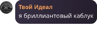 🎽 emoji СУЕТА pack by @QuotLyBot Telegram sticker 19 of 38