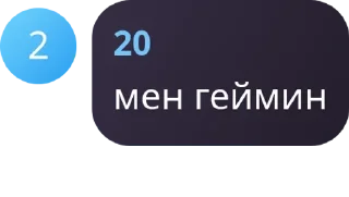 🤦‍♂️ emoji СУЕТА pack by @QuotLyBot Telegram sticker 6 of 38