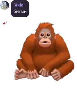 Sticker from heavenly arena pack by @QuotLyBot